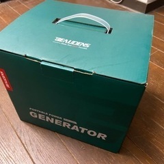 取引中】Beaudensポータブル電源【75000mAh/240Wh】(防災対策/非常用電源)