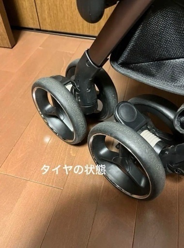 アップリカ ベビーカー オプティアクッショングレイス 保証期間半年残 
