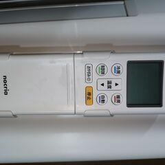 取付工事込み)富士通6畳 2020年式 保証あり UHFfsks3489