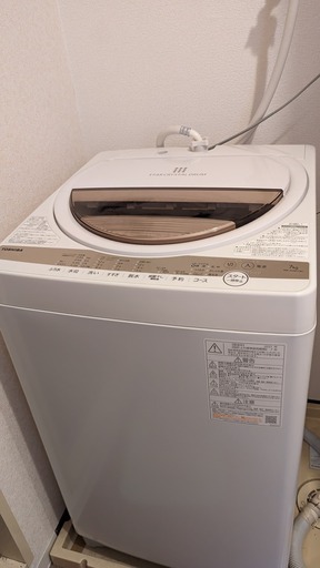 TOSHIBA洗濯機、2022年使用