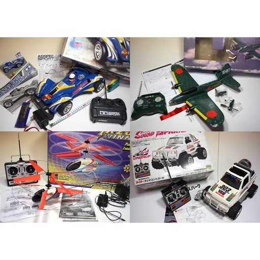 ラジコン　まとめて　R/C RC　４つ　模型　ジャンク品　自動車　飛行機　ヘリ　ラジコン多数　箱、取説付き
