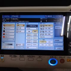 コニカミノルタ カラーレーザープリンターbizhub C258