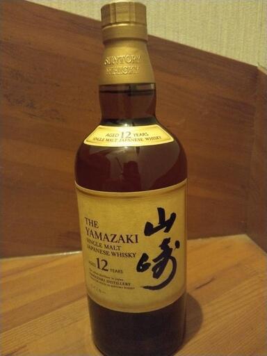 山崎12年 ウイスキー700ml未開封品