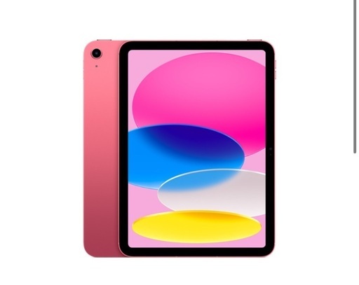 新品未使用未開封 ipad 第10世代 wifi 64gb ピンク