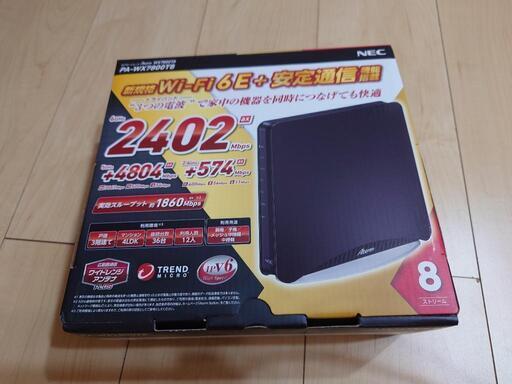 美品】NEC Aterm WX7800T8 うずもれる 無線LANルーター 美品】NEC Aterm WX7800T8 うずもれる 無線LANルーター