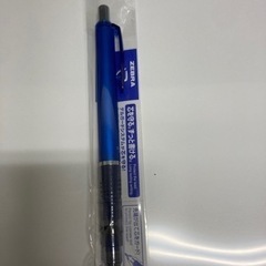 シャーペン　ゼブラ　デルガード　　　100本セット　未使用品　ブルー