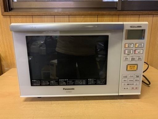 Panasonic オーブンレンジ NE-MS231-W
