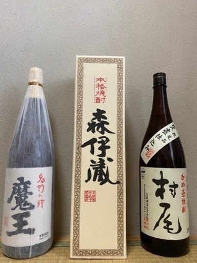3M 魔王 森伊蔵 村尾 1800ml