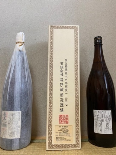 日本三大焼酎「魔王・森伊蔵・村尾」徹底比較｜価格・味・3Mでどれが美味しい？ – お酒の通販ならリンクサス酒販