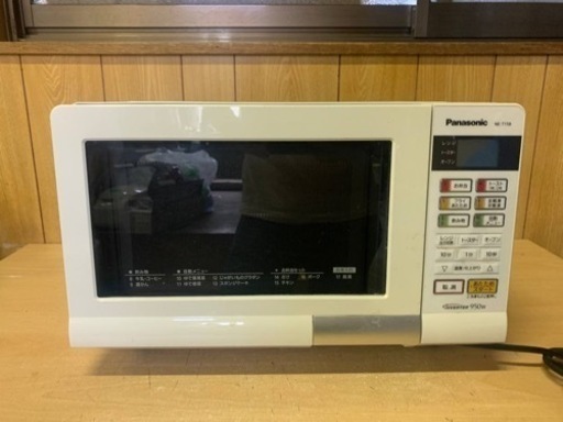 Panasonic オーブンレンジ NE-T158-W