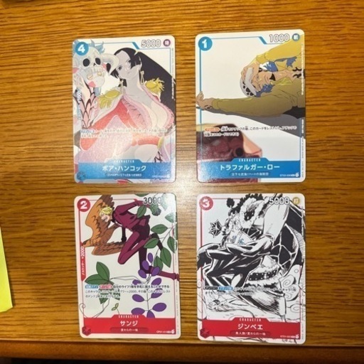 おもちゃ カードゲーム トレーディングカード