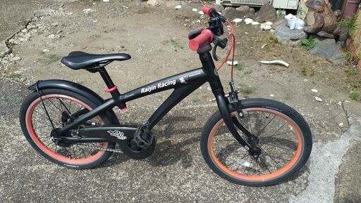 ブリヂストン18型　子供用自転車　レベナ