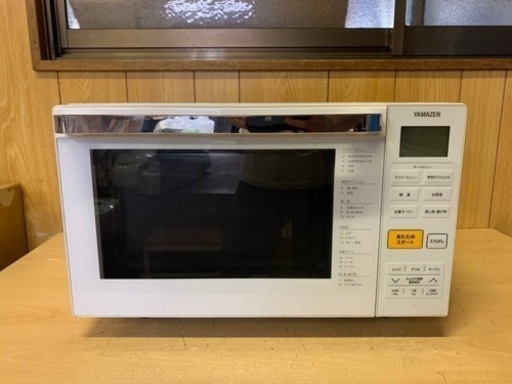 山善 電子レンジ　YRJ-F181V（W）