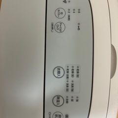 SHARP衣類乾燥除湿機