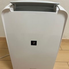 SHARP衣類乾燥除湿機