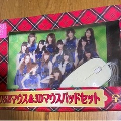 AKB48初代　USBマウス&マウスパッドセット