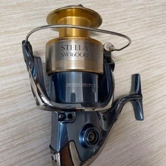 ダイワ 大島1.5-5.3 TRISO セット売り