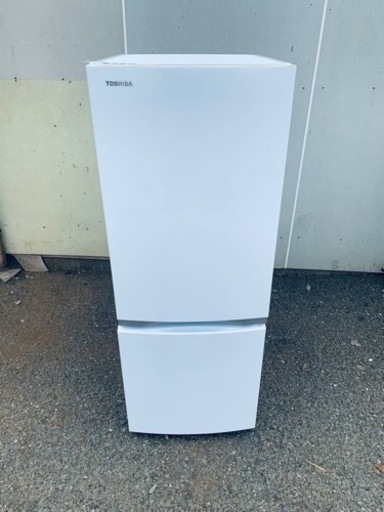 東芝 ノンフロン冷凍冷蔵庫 GR-S15BS (W)