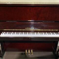 ★☆アップライトピアノ 卸売シリーズ！！高級モデル　猫脚ワインレッド☆★