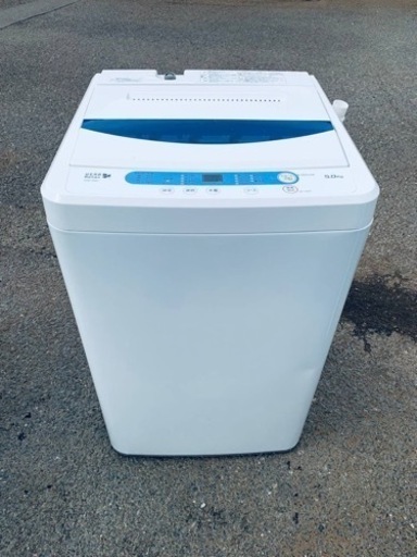 YAMADA 全自動電気洗濯機　YWM-T50A1