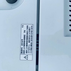 YAMADA 全自勤電気洗濯機　YWM-T70D1