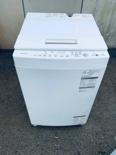 東芝電気洗濯機 AW-7D6