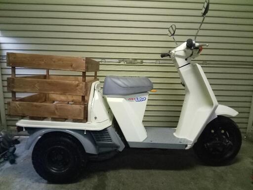 ホンダ　ジャイロUP　ミニカー登録