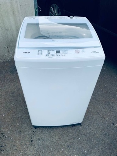AQUA 全自動電気洗濯機　AQW-S7M