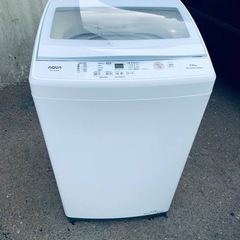 AQUA 全自動電気洗濯機　AQW-S7M