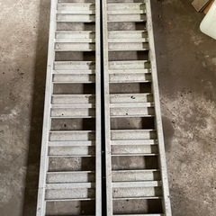 【商談中】アルミ ブリッジ