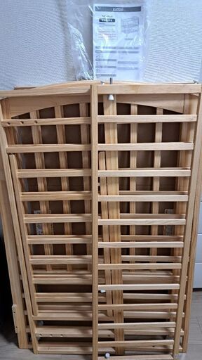 ベビーベッド　KATOJI(カトージ)　ハイシート