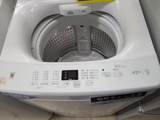 J7035 値下げしました！★6か月保証付★　Haier　ハイアール　4.5kg洗濯機　JW-U45A　2022年製 動作確認、クリーニング済み　【リユースのサカイ柏店】