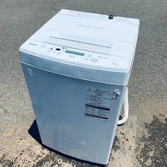 ⭐️2020年製⭐️ 限界価格挑戦！！新生活家電♬♬洗濯機/冷蔵庫♬1