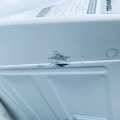   ♦️ TOSHIBA電気洗濯機【2021年製】AW-5G9