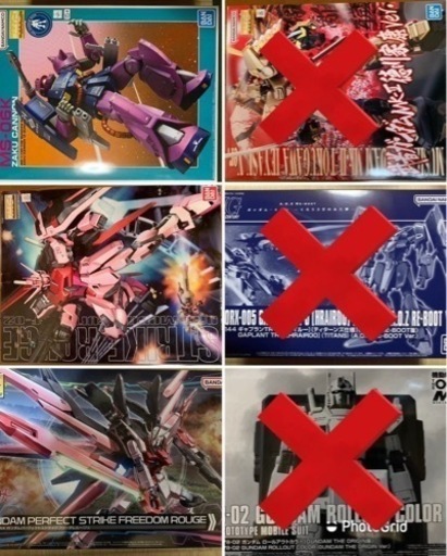 ガンプラ バラ売り\n