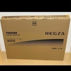 2015年製東芝REGZAモデル40S10