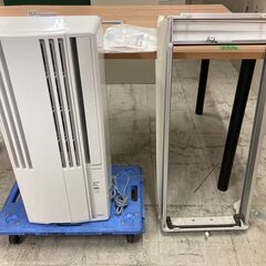 愛知県 一宮市の窓用エアコンの中古が安い！激安で譲ります・無料で  