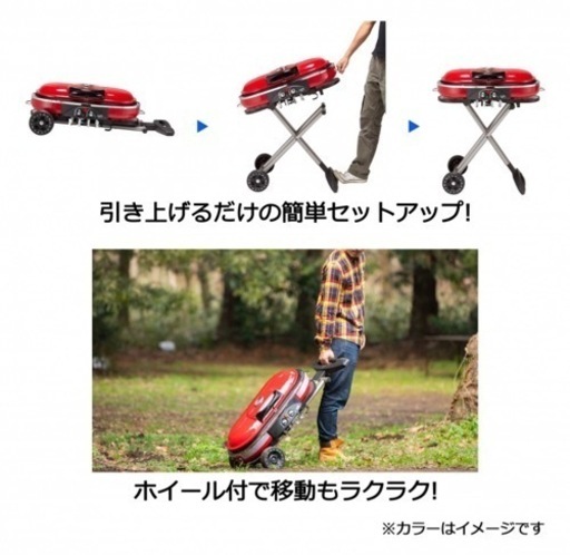 コールマン ガスグリル Coleman コンパクトガスグリル 赤 赤い