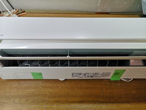 保証付取付込日立2018年2.2KW