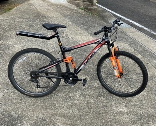 取引を終了しました
