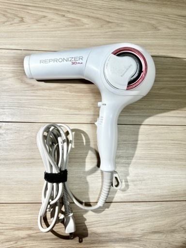 レプロナイザー3d ドライヤー 美顔器 4d 7d 27d リュミエリーナ 家電 美容家電 ヘアケア