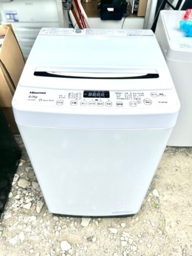 ハイセンス　洗濯機　8kg 2021年