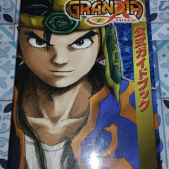 新品のDVD-R650枚！ (ムニエル) 十三のDVD/ブルーレイ《その他》の中古  