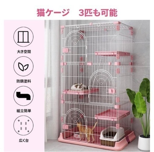 生活雑貨 家庭用品 キッチン雑貨