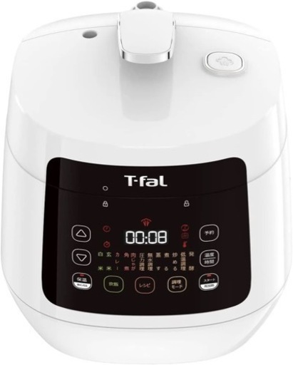 【新品・未開封】T-fal 電気圧力鍋　ラクラ・クッカー　CY3511JP