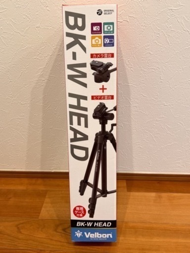 【新品未使用】三脚BK-W HEAD\n
