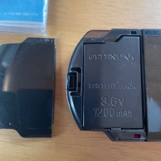 【取引終了】PSP 2000 モンハン限定パック 取引終了】PSP 2000 モンハン限定パック 新米ハンターズパック(PSP本体