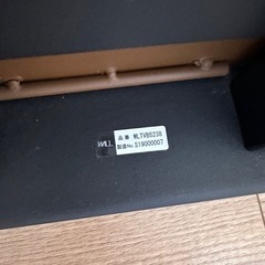 WALL V3 ロータイプ　テレビ台　テレビ　テレビスタンド