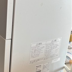 パナソニック　NP-TH4-W  家電 キッチン家電 食器洗い機