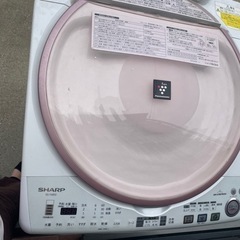 受け付け中止　洗濯機